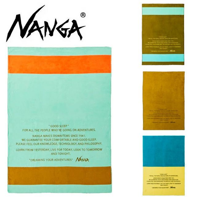 NANGA ナンガ GOOD SLEEP BORDER COTTON BLANKET S グットスリープボーダーコットンブランケットシングル 【ひざ掛け /毛布/防寒/インテリア/アウトドア】