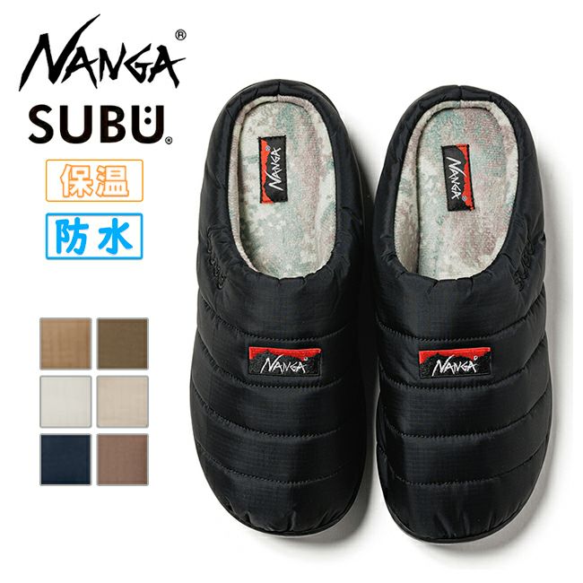 NANGA×SUBU AURORA WINTER SANDAL ナンガ×スブオーロラウィンターサンダル 【スリッパ/アウトドア/キャンプ/靴/コラボ】