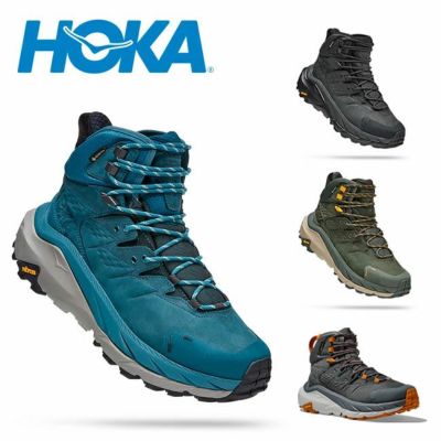 HOKA ホカ KAHA 2 GTX カハ2 1123155 【ゴアテックス/GORE-TEX