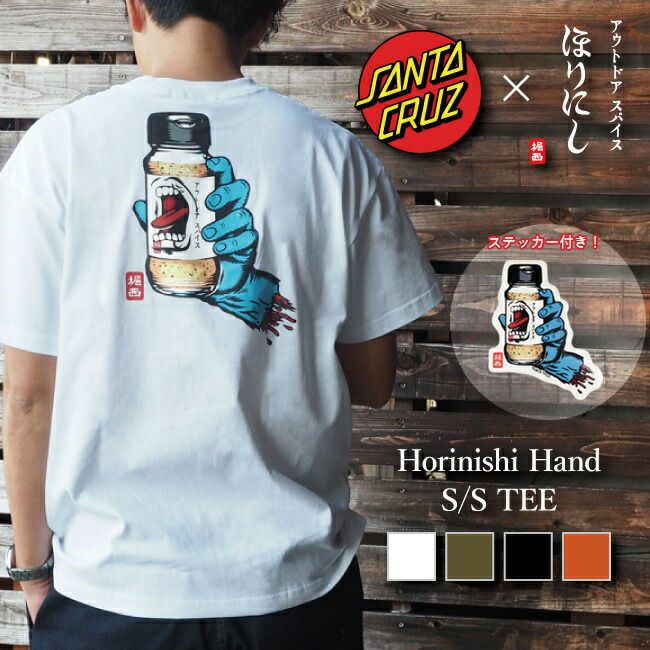 サンタクルーズ Tシャツ[L] - スケートボード