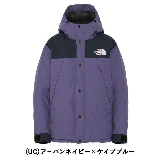 THE NORTH FACE ノースフェイス Mountain Down Jacket マウンテンダウンジャケット ND92237