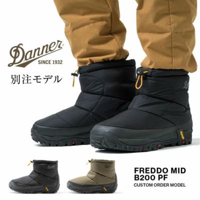 DANNER ダナー DANNER×Orange 別注 FREDDO MIDDLE B200 PF