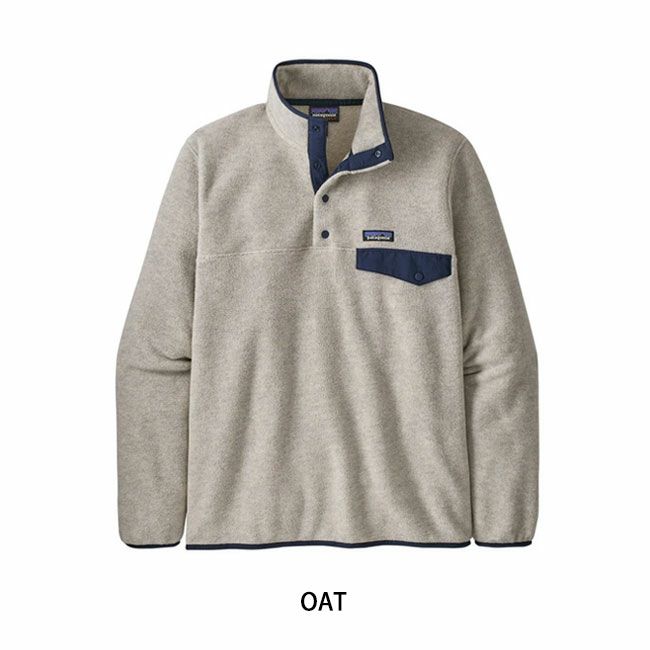 Patagonia パタゴニア M's L/W Synch Snap-T P/O メンズ ライト