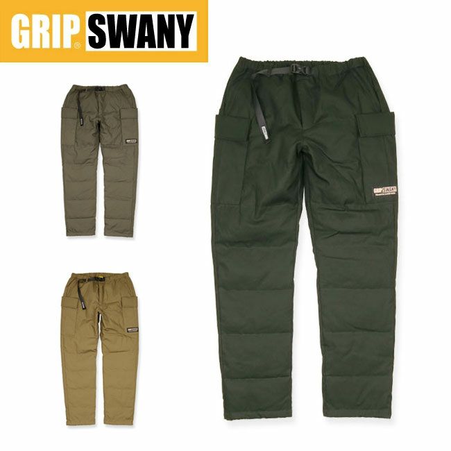 GRIP SWANY グリップスワニー FIREPROOF DOWN PANTS 4.0 ファイア