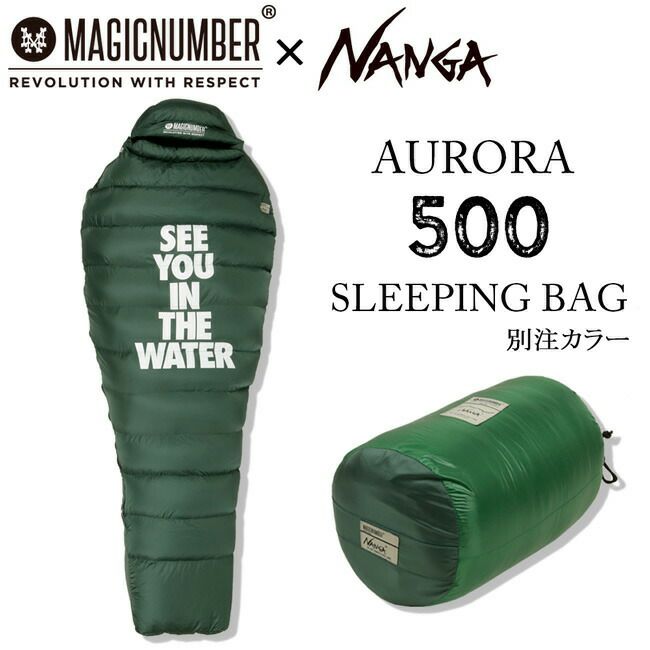 MAGICNUMBER×NANGA マジックナンバー×ナンガ 別注カラー AURORA 500 SLEEPING BAG オーロラ500スリーピングバッグ  レギュラー 22FW-MN008ORG