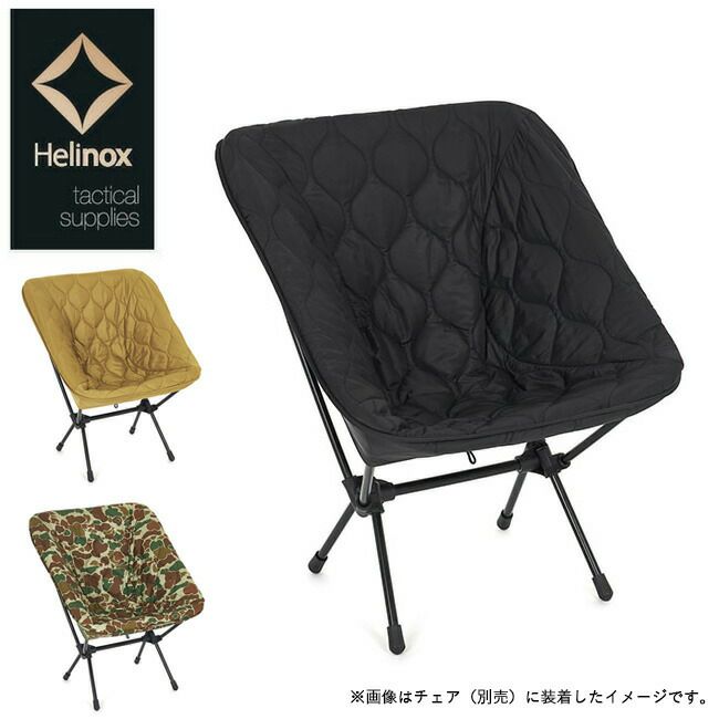 ヘリノックス Helinox アウトドアチェア フェスティバルチェア