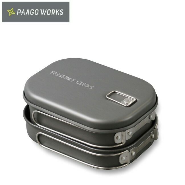 パーゴワークス トレイルポット S1200P TRAILPOT S1200P – PAAGOWORKS