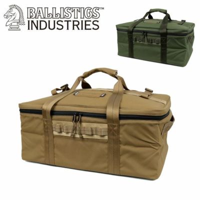 Ballistics バリスティクス NEW GEAR CONTAINER(YJS CASE) ニューギア