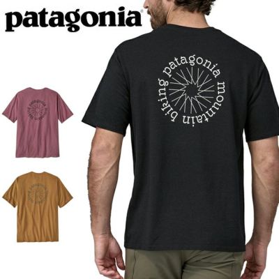 patagonia パタゴニア M's Cap Cool Daily Graphic Shirt メンズキャプ