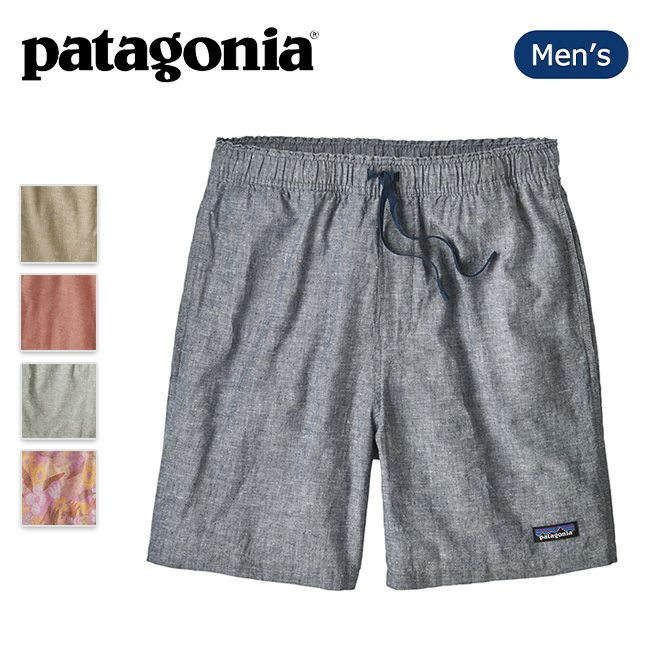 patagonia パタゴニア M's Baggies Naturals メンズバギーズナチュラル 58056 【メール便・代引不可】