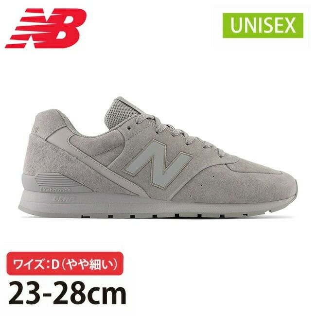 7,980円new balance CM996MB2 27cm