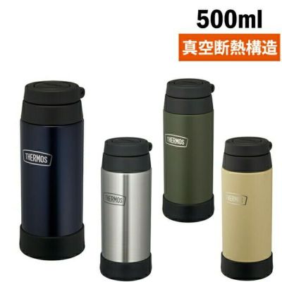THERMOS サーモス 真空断熱チタンボトル 500ml TGY(チタングレー