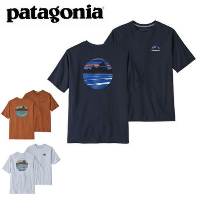 Patagonia パタゴニア M's Reversible Shearling Crew メンズ 