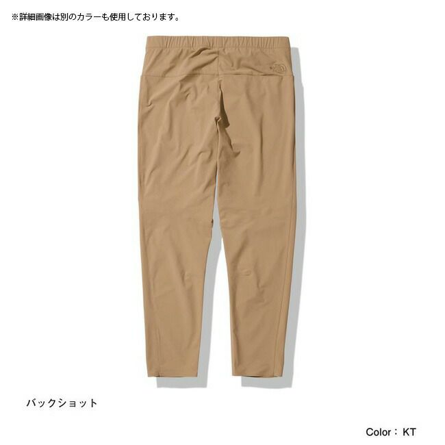 THE NORTH FACE ザ・ノース・フェイス Prospector Pant プロ