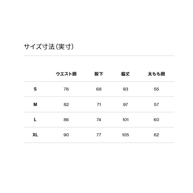 THE NORTH FACE ザノースフェイス プロスペクターパンツ XLサイズ 公式】プロスペクターパンツ（メンズ）｜ザ・ノース・フェイス