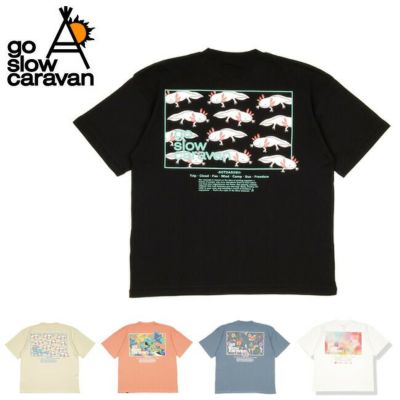 go slow caravan ゴースローキャラバン ウーパールーパージャガードBIG