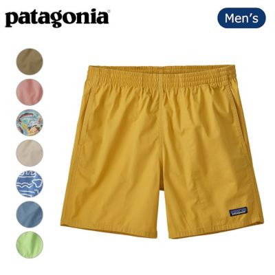 Patagonia パタゴニア M's LW All-Wear Hemp Volley Shorts  メンズライトウェイトオールウェアヘンプボレーショーツ 57870