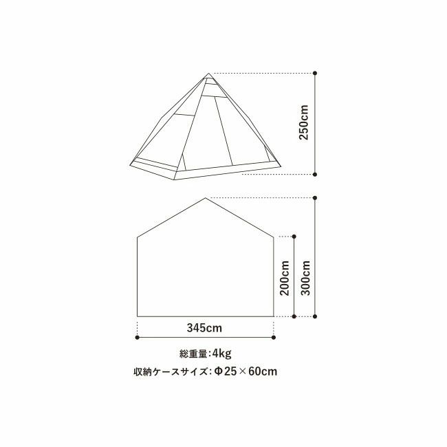 ZANE ARTS ゼインアーツ ZEKU M＋ZEKU M INNER TENTセット ゼクーM＋