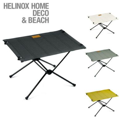 Helinox ヘリノックス Table One Home L テーブルワンホームL 19750035