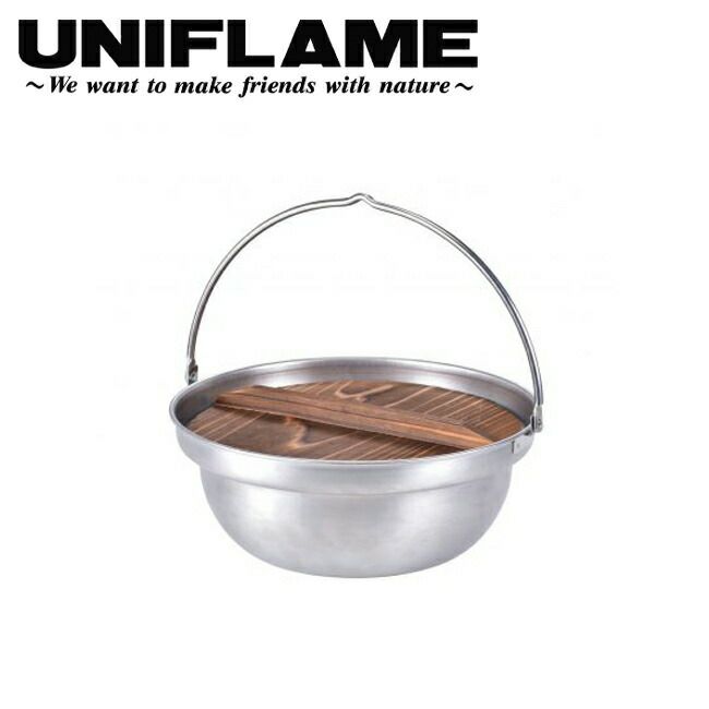 UNIFLAME ユニフレーム 焚き火鍋 30cm 660003 【キャンプ/料理/調理