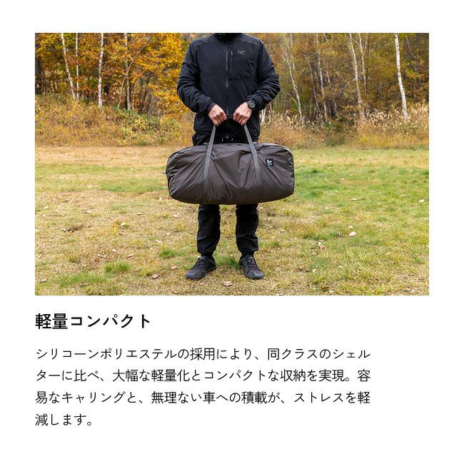 ZANE ARTS ゼインアーツ ROGA ロガ DT-032
