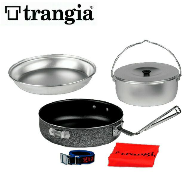 trangia トランギア メスキット TR-401124 【調理器具/セット