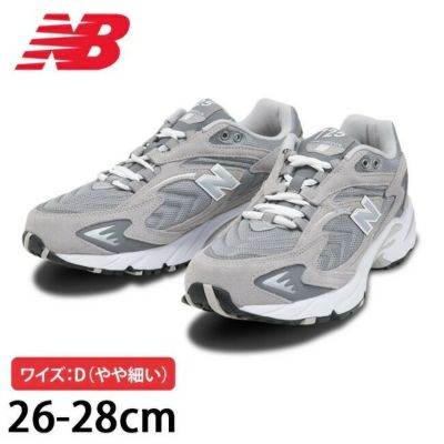 New Balance ニューバランス ML725 P Gray (ワイズ：D) ML725P