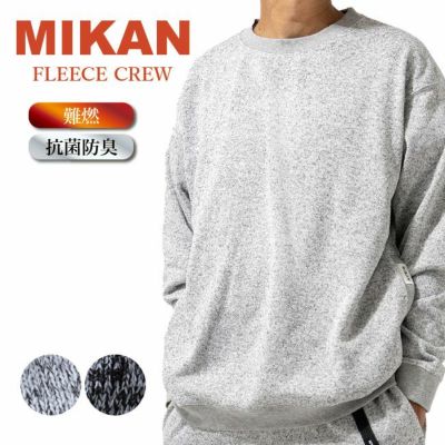 Mikanの通販はアウトドアショップ Orange へ！