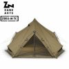ZANE ARTS ゼインアーツ ZEKU-M TC ゼクーM TC PS-503 ZANE ARTS ゼインアーツ ZEKU-M TC ゼクーM TC PS-503