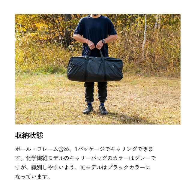 ZANE ARTS ゼインアーツ ZEKU-M TC ゼクーM TC PS-503 ZANE ARTS ゼインアーツ ZEKU-M TC ゼクーM TC PS-503