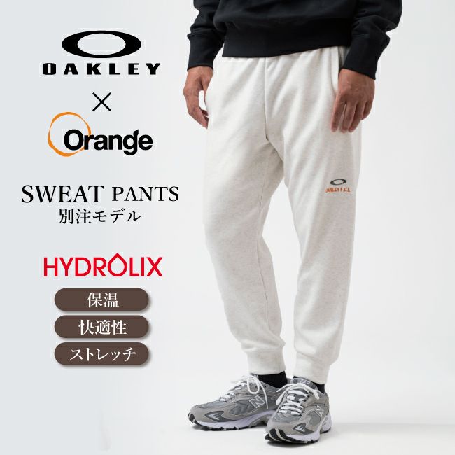 OAKLEY オークリー 別注 FGL SLICK FLEECE PANTS 1.0 スリック