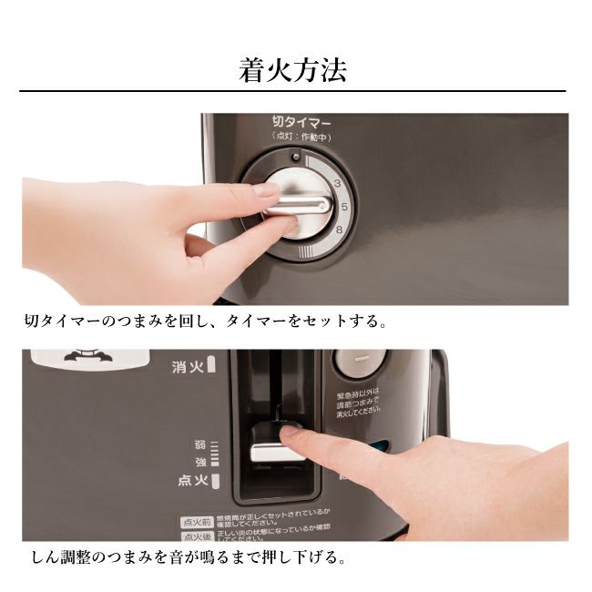 Aladdin アラジン 別注カラー 石油暖房ストーブ CAP-U2801(SK)