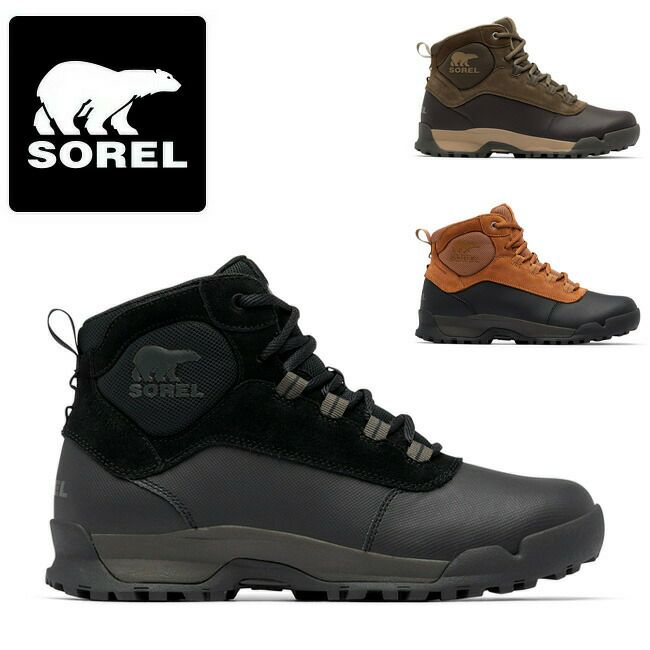 SOREL ソレル Buxton Lite Lace WP バクストンライトレースウォーター