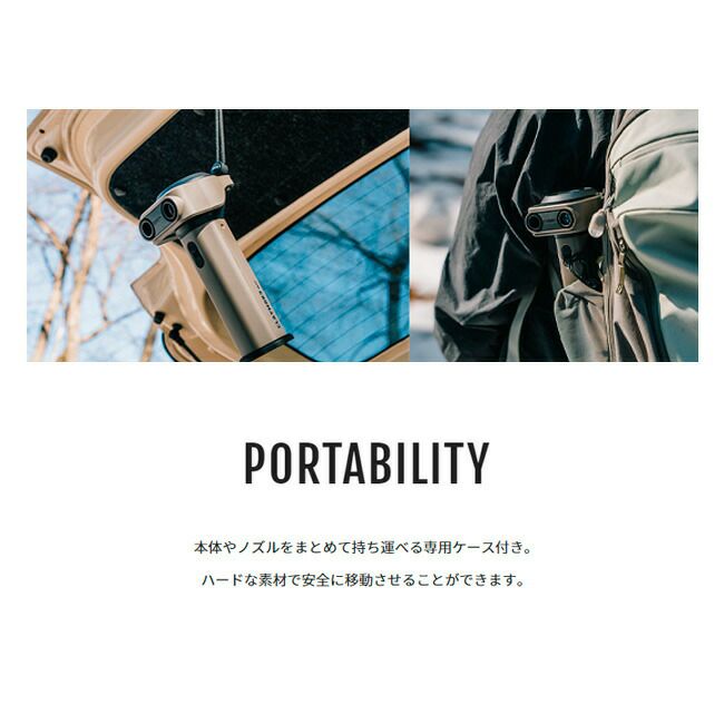 CLAYMORE AIR クレイモアエアー CLAIR-1500