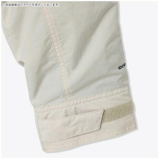 Columbia コロンビア Decruz Summit II Jacket デクルーズ サミットII