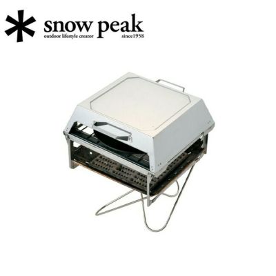 SnowPeak スノーピーク フィールドオーブン CS-390