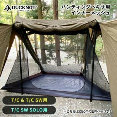 DUCKNOT ダックノット ハンティングヘキサ T/C SW SOLO 723204