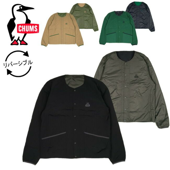 CHUMS チャムス Kapok Quilting Reversible Jacket カポック