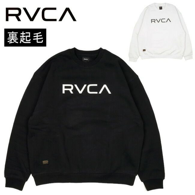 RVCA/ルーカ トレーナー ブランドロゴ オーバーサイズ 裏起毛 BD042-151-