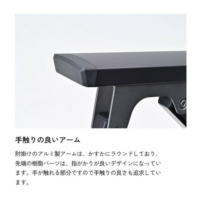 ZANE ARTS ゼインアーツ LADE CHAIR レードチェア FT-001/FT-002