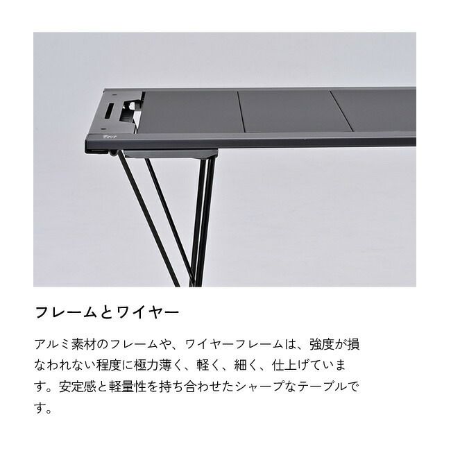ZANE ARTS ゼインアーツ TOAD TABLE トードテーブル FT-050 【机