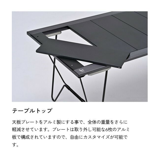ZANE ARTS ゼインアーツ TOAD TABLE トードテーブル FT 机