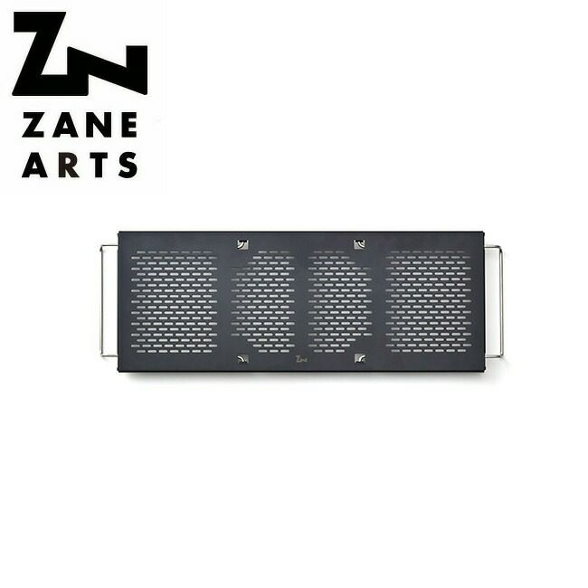 ZANE ARTS ゼインアーツ トードテーブル 4点フルセット - テーブル 