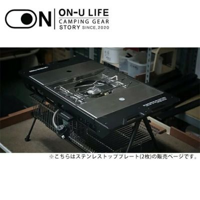 ON-U LIFE オンユーライフ My On Mini Folding Shelf マイミニ ...