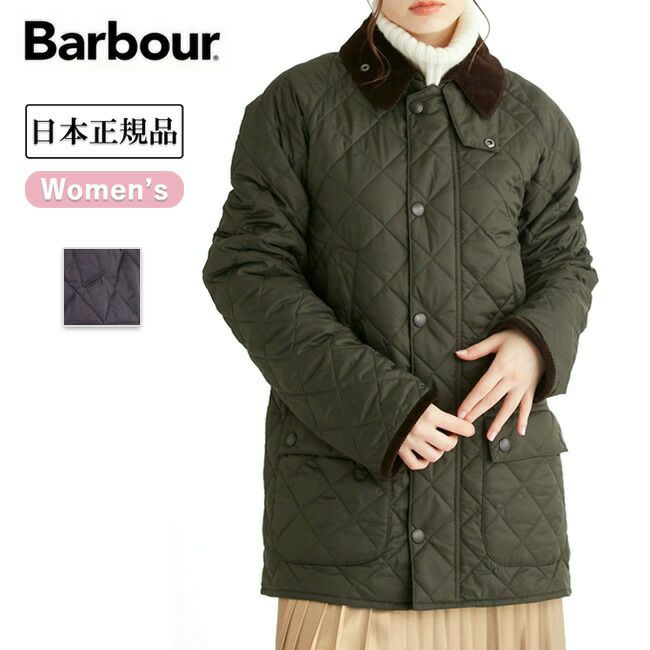 Barbour バブアー BEDALE ビデイル キルティングブルゾン(スリム