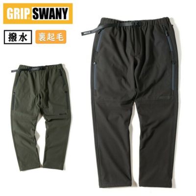 GRIP SWANY グリップスワニー SUPPLEX GEAR PANTS 4.0 サプレックスギアパンツ4.0 GSP-107