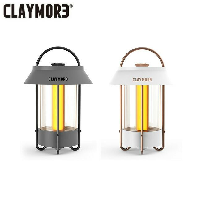 CLAYMORE クレイモア LAMP Selene ランプセレネ CLL-650 【ライト/照明