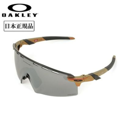 OAKLEY オークリー ENCODER STRIKE Vented エンコーダーストライクベン ...