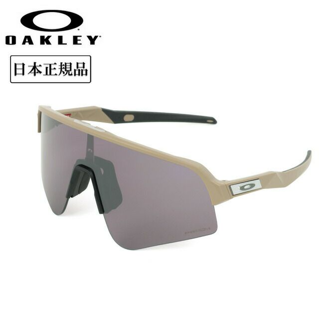 OAKLEY オークリー SUTRO LITE SWEEP スートロライトスイープ OO9465-2439