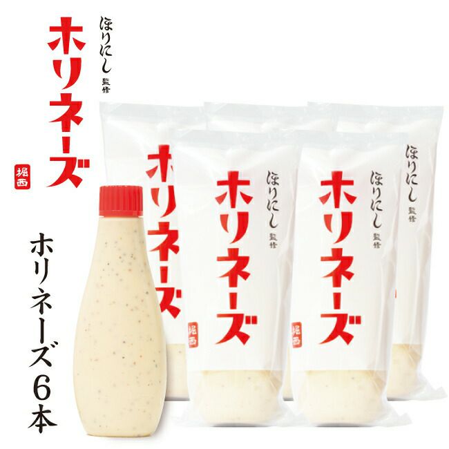 snow peak＊スノーピーク 調味料ボトル6本 セット - 食器